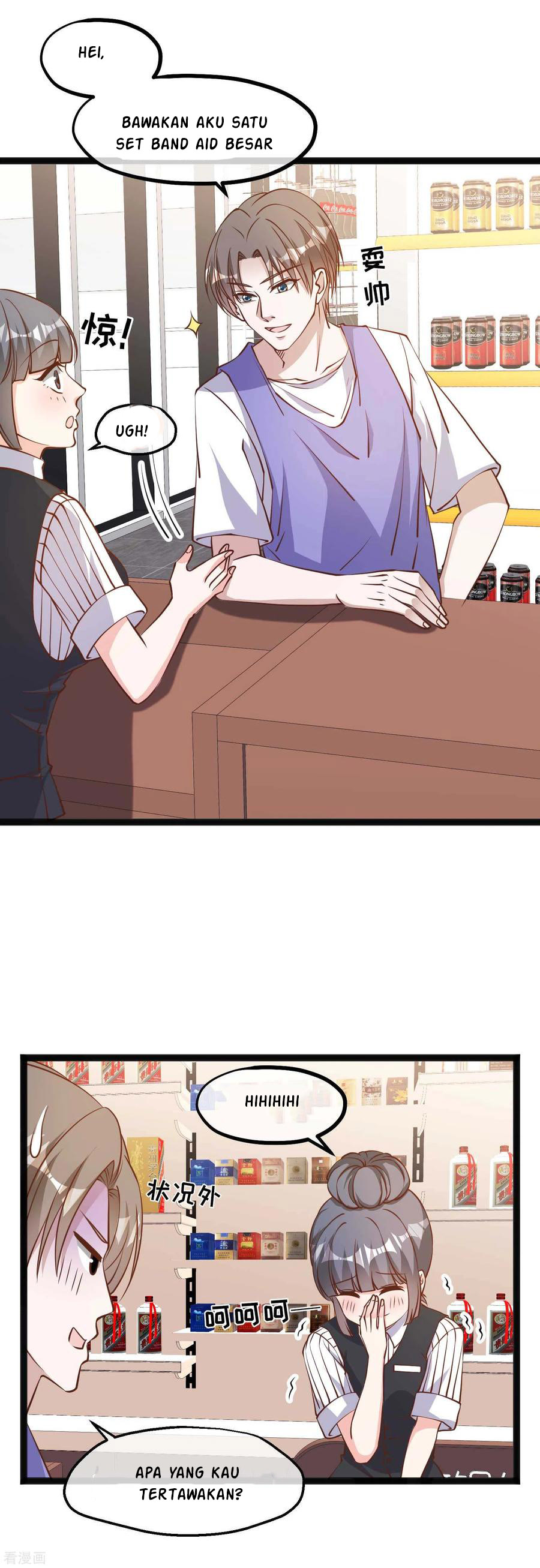God Fisherman Chapter 129 Gambar 11
